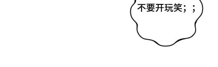 第21话11