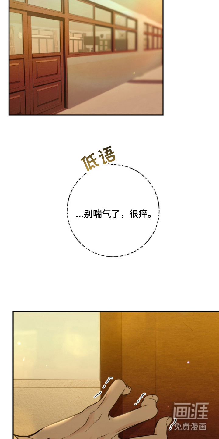 第21话22