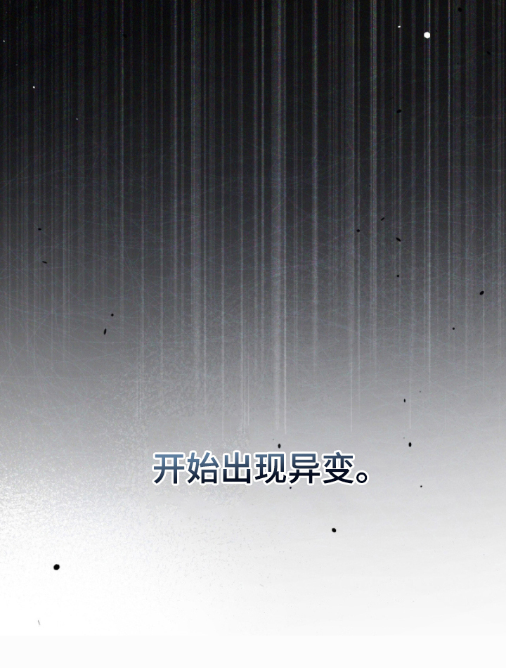 第21话29