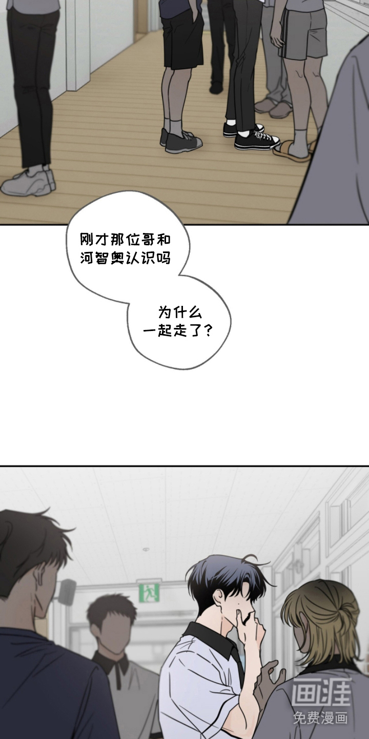 第20话19