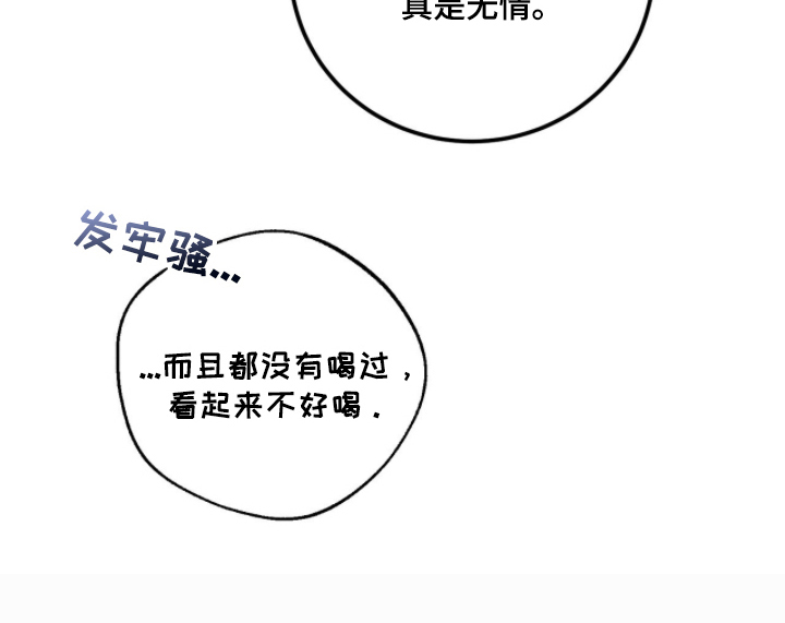 第20话25