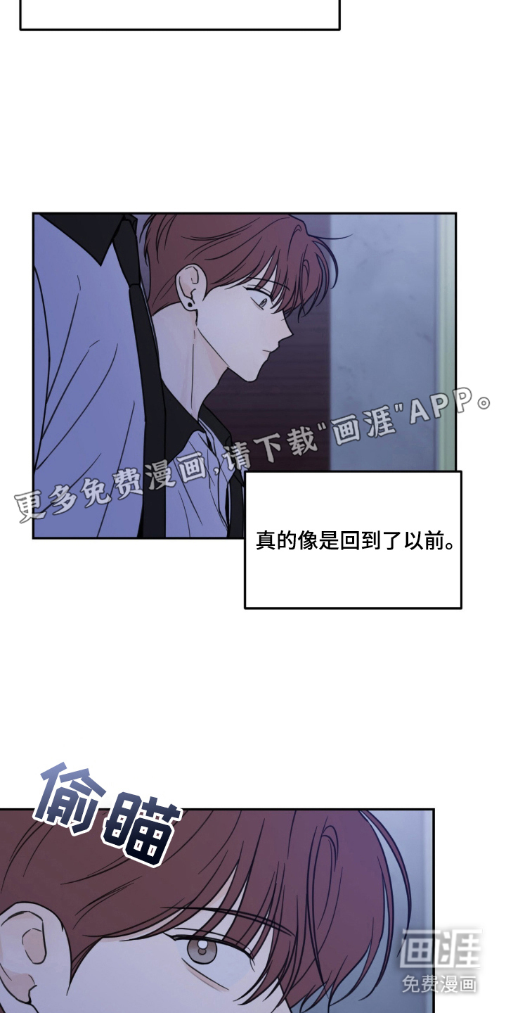 第19话1
