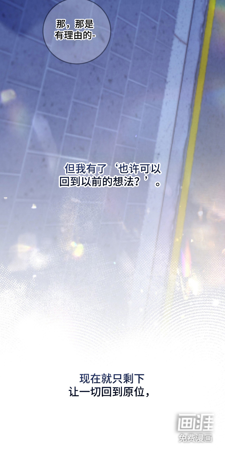 第19话15