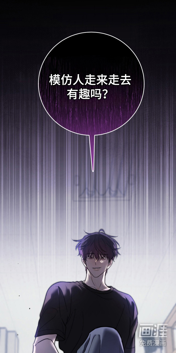 第19话19