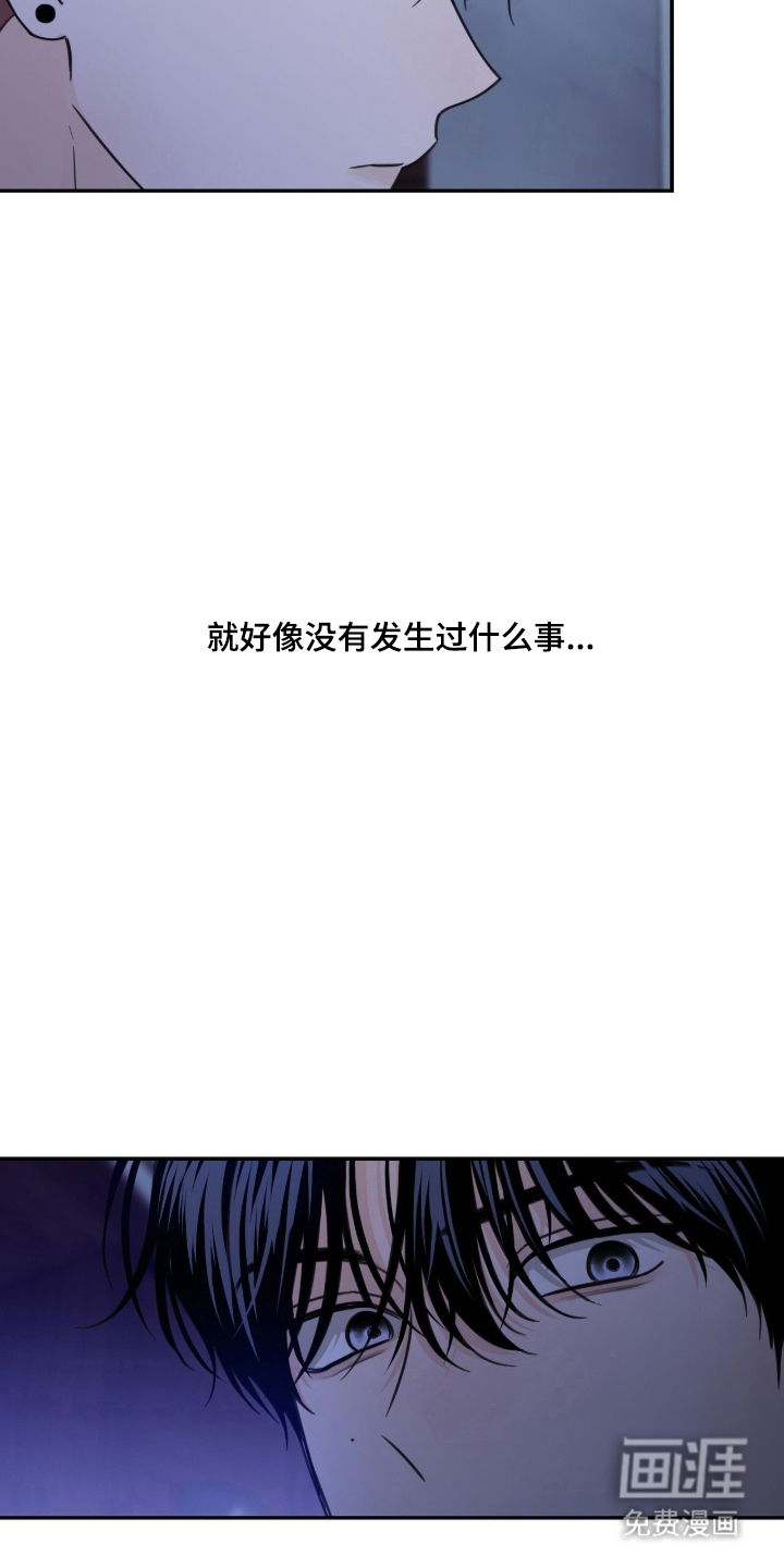 第19话2