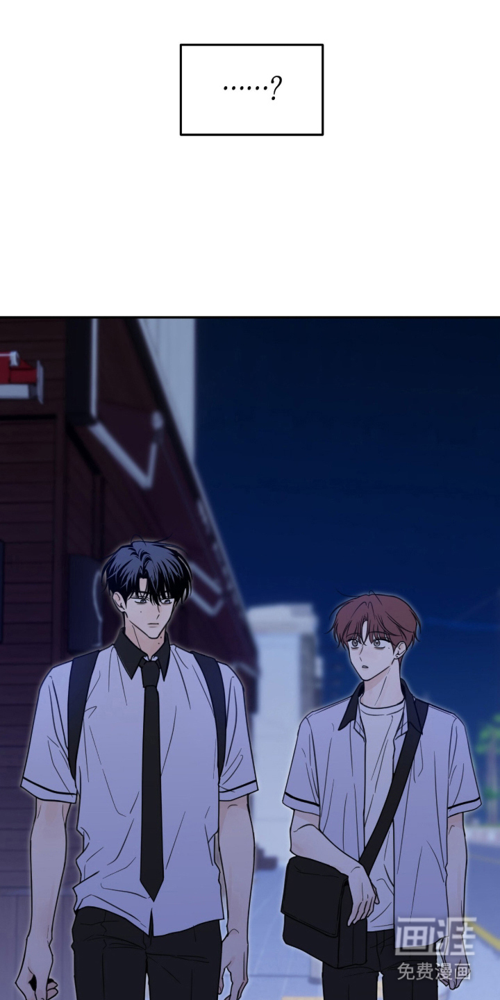 第19话3