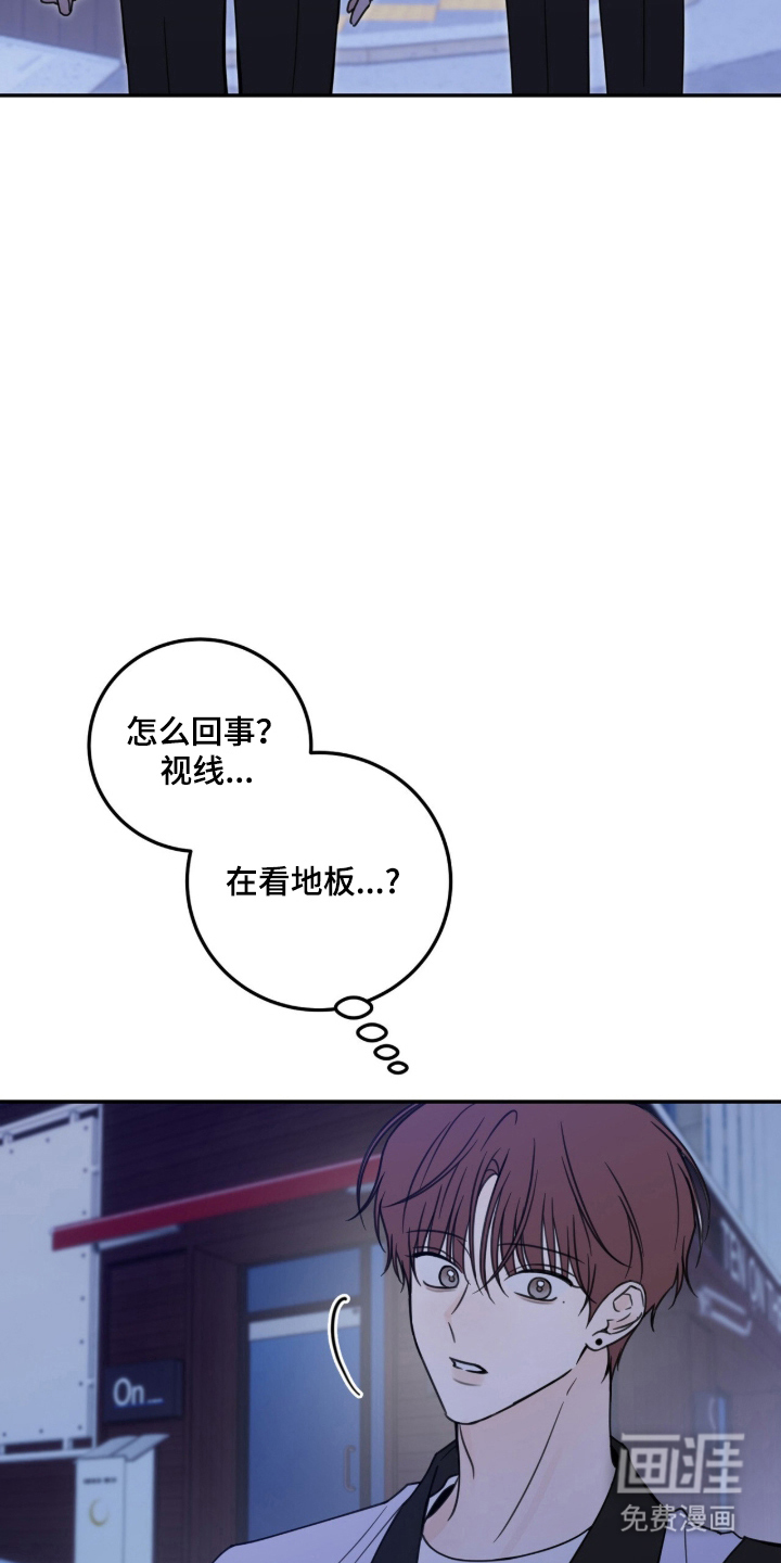 第19话4