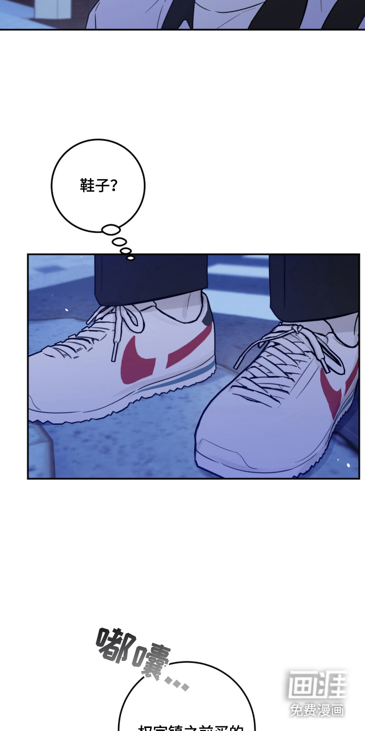 第19话5