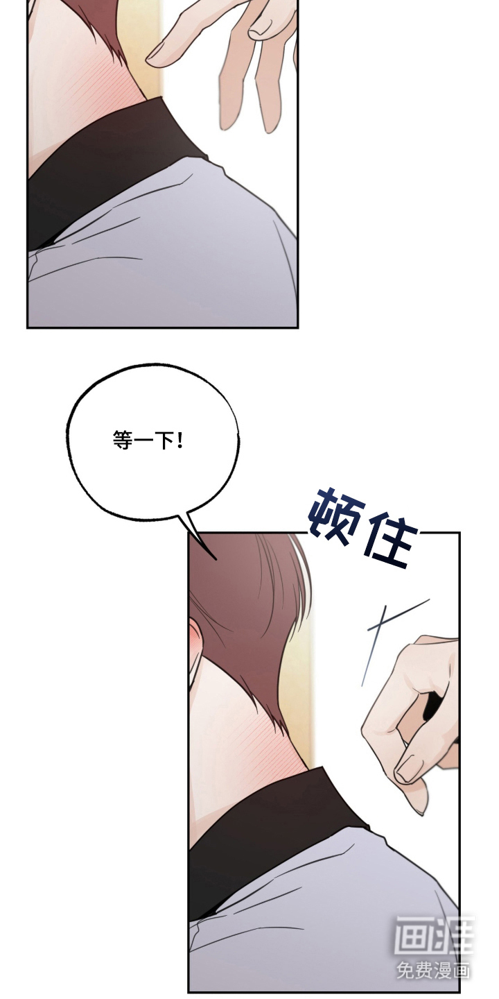 第18话13