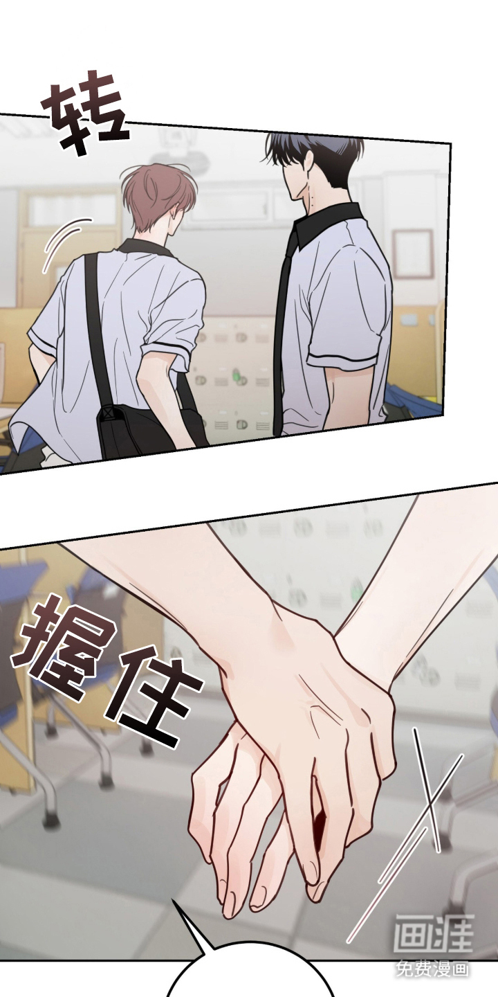 第18话15