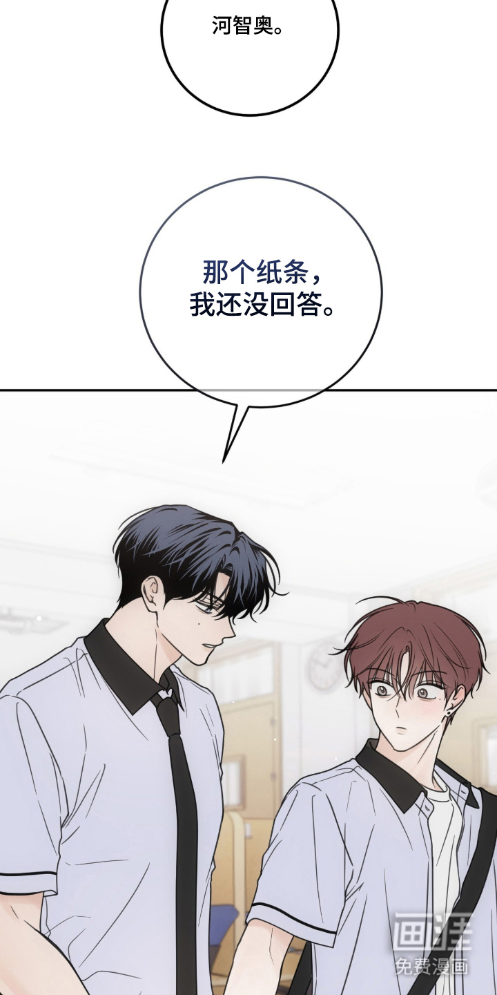 第18话16