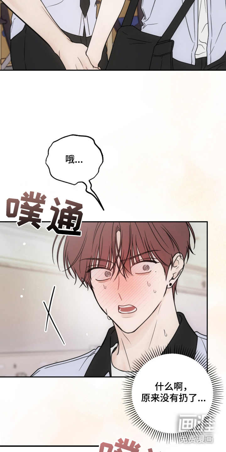 第18话17