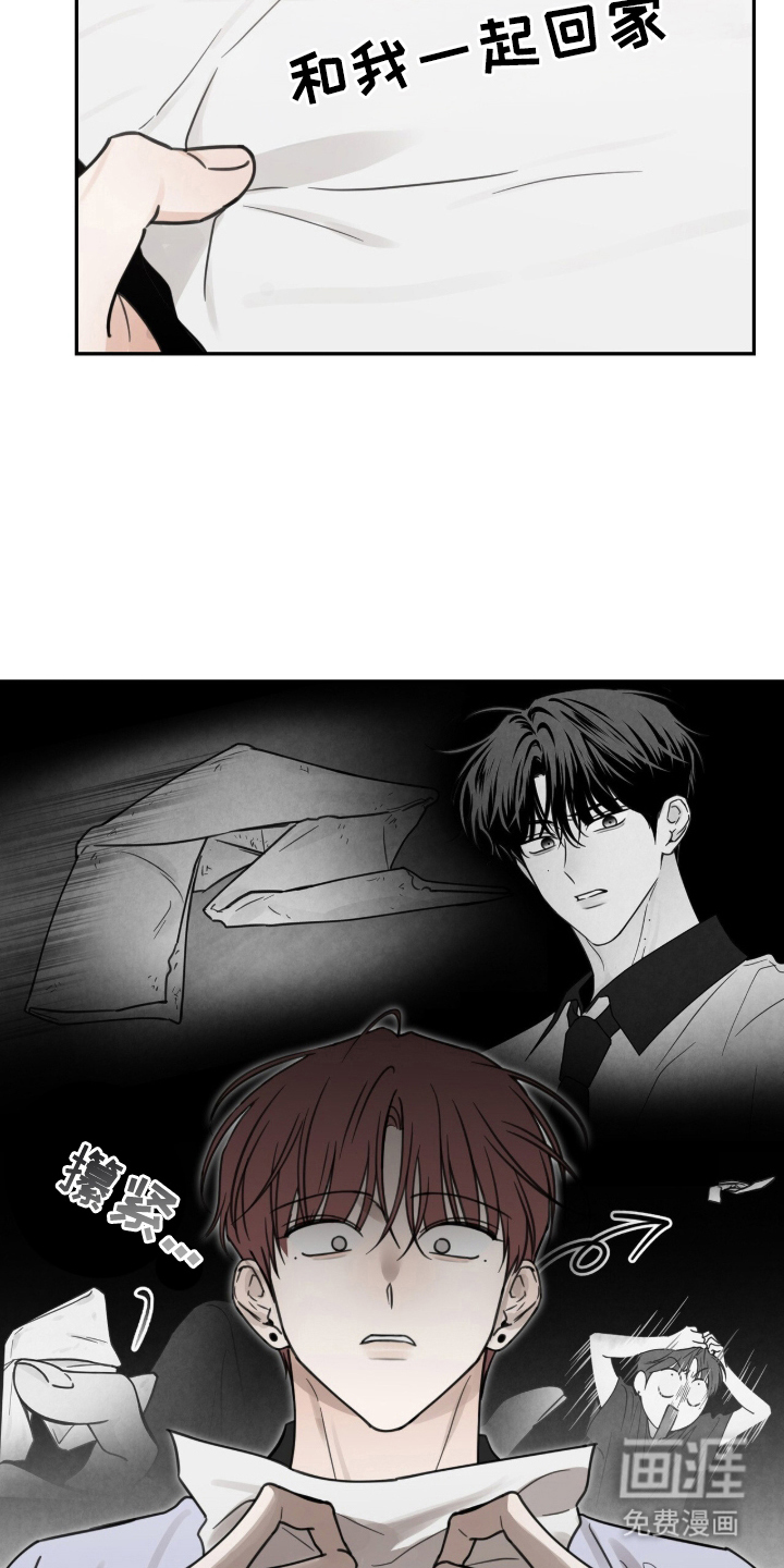 第18话2