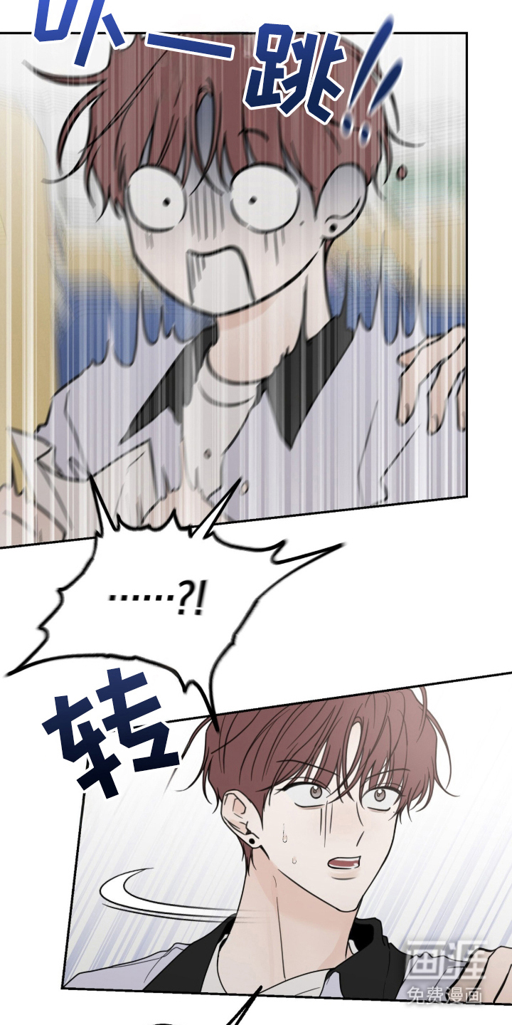 第18话6