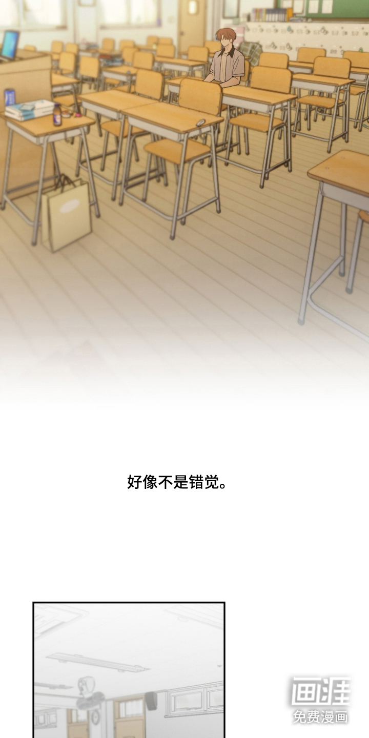第17话16