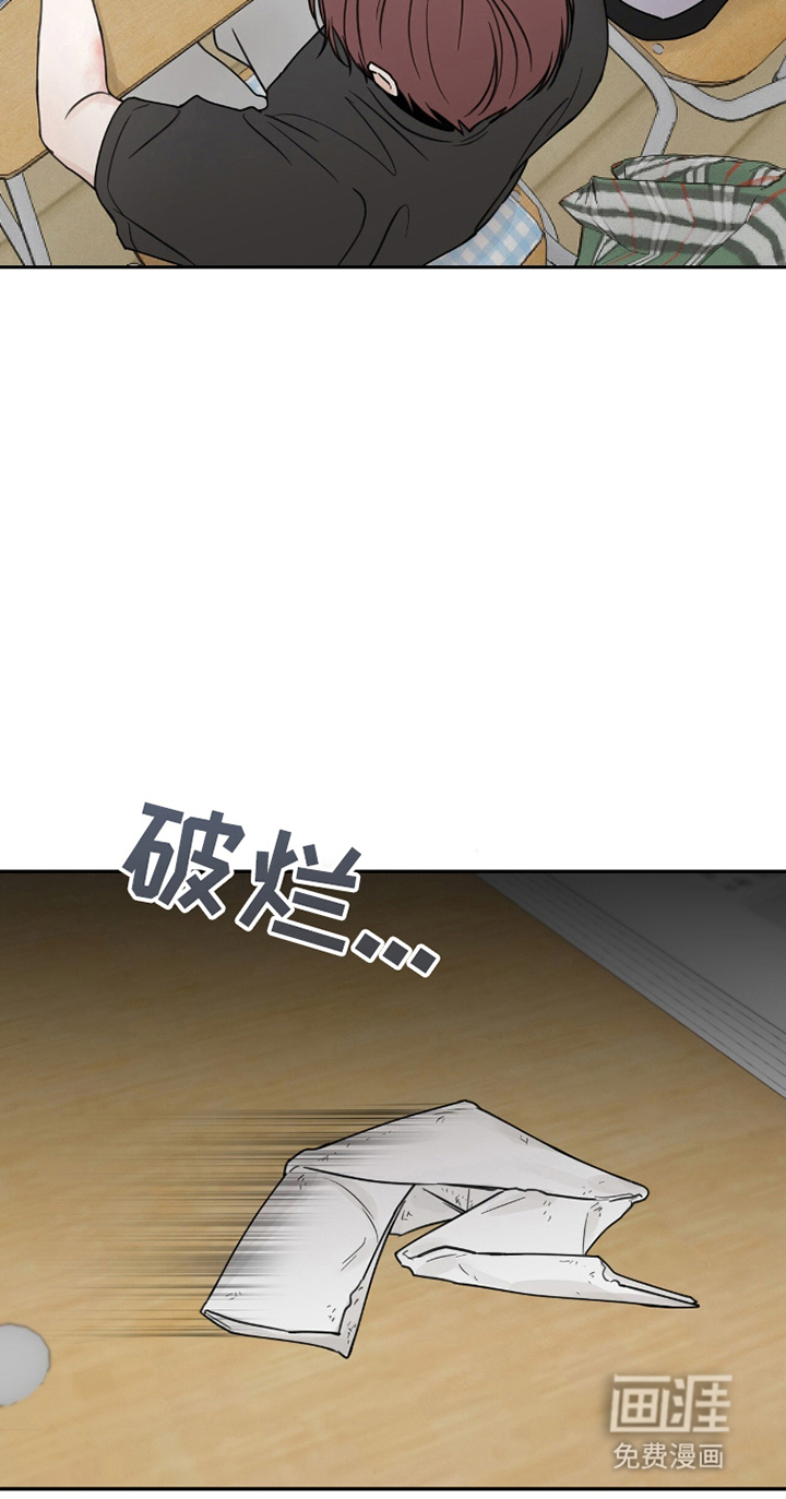 第16话21