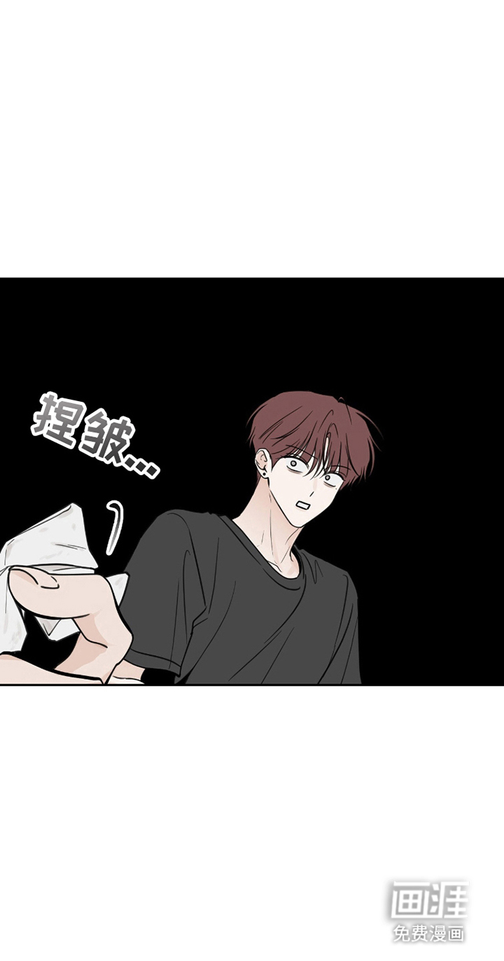 第16话23