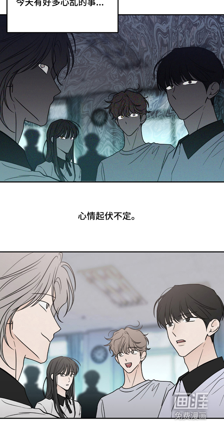 第16话4