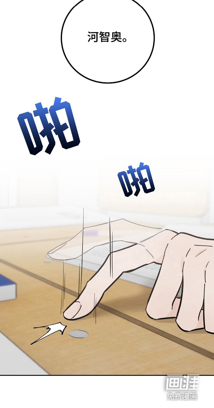 第16话6