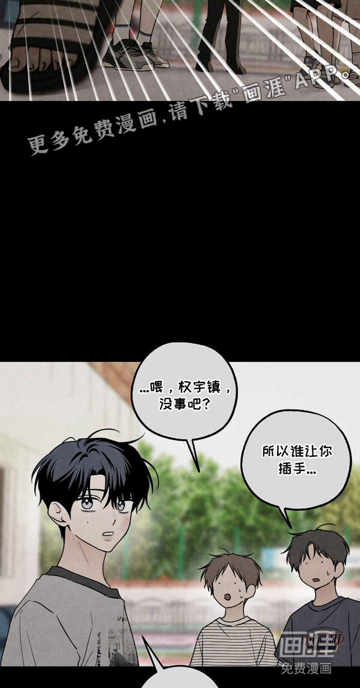 第15话1