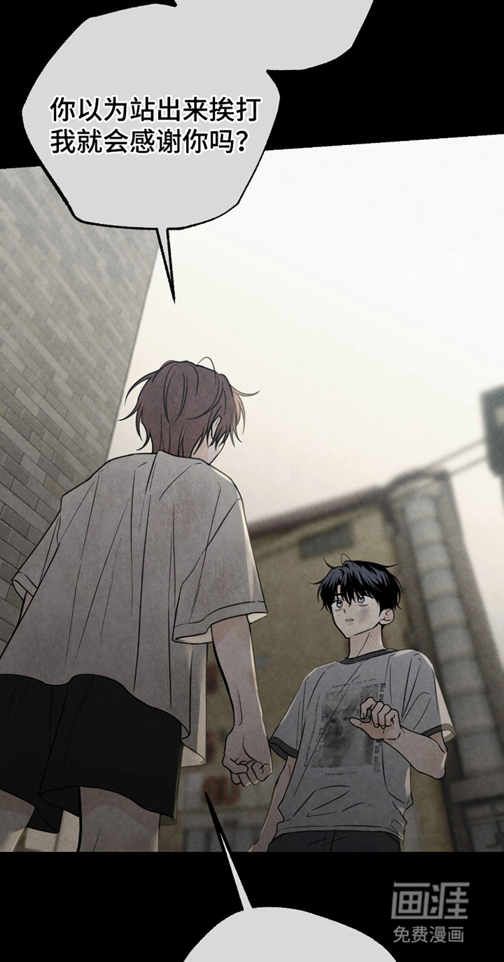 第15话10
