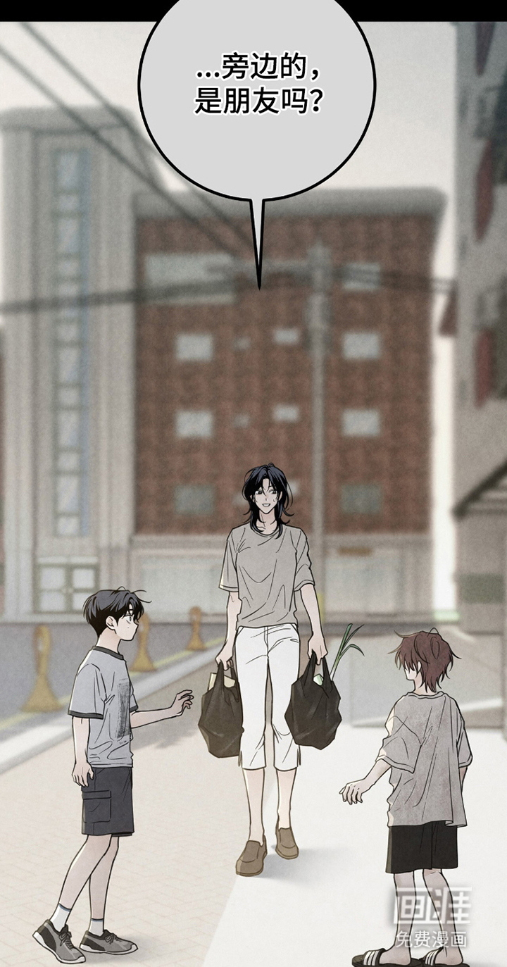第15话12