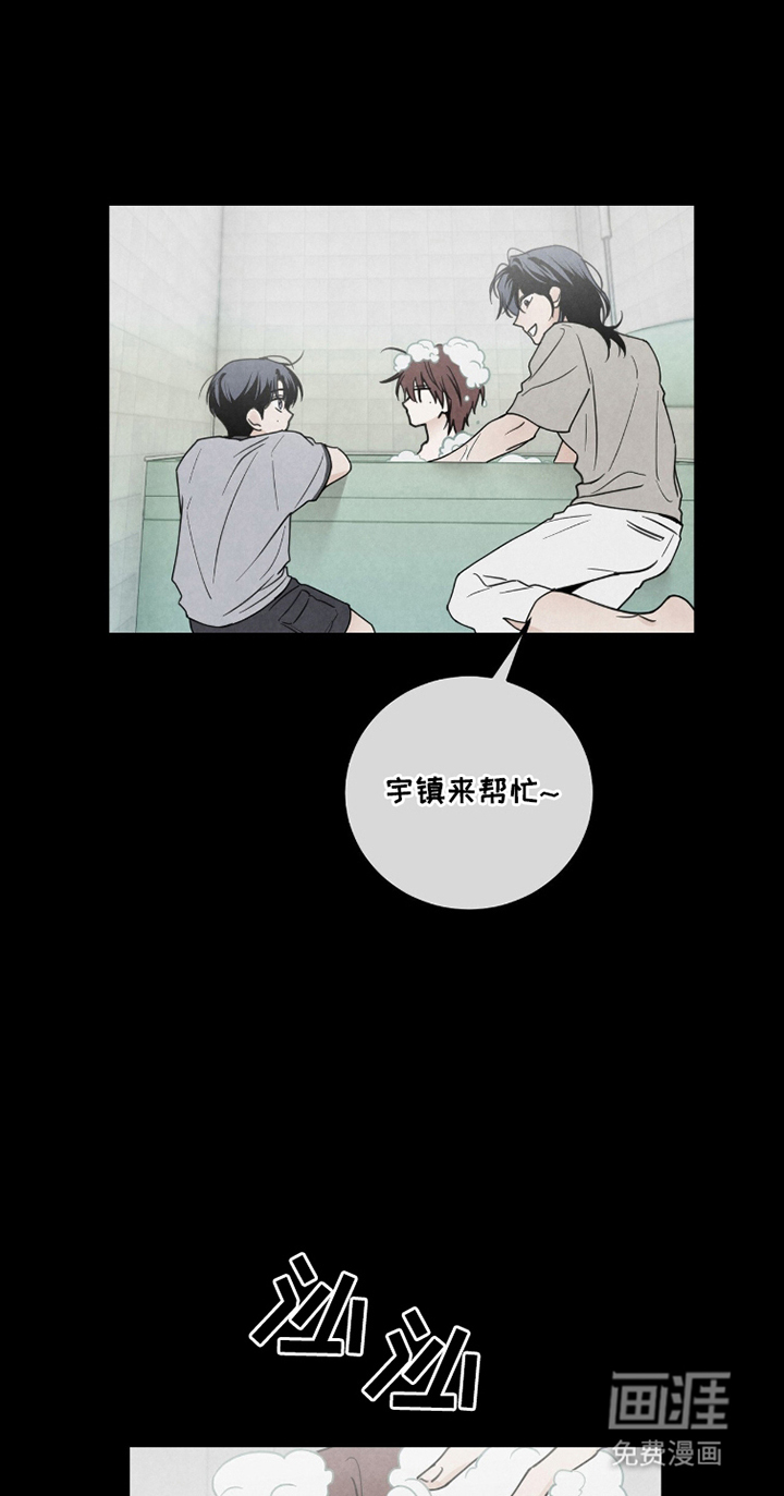 第15话17