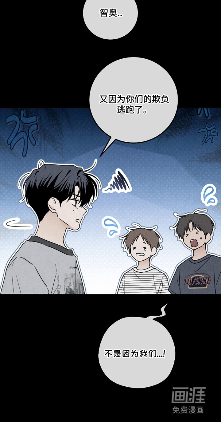 第15话2