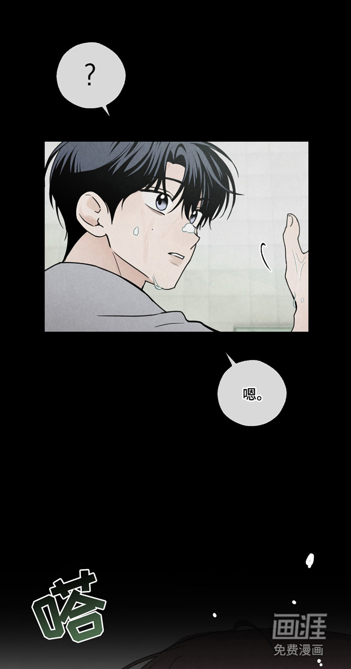 第15话22