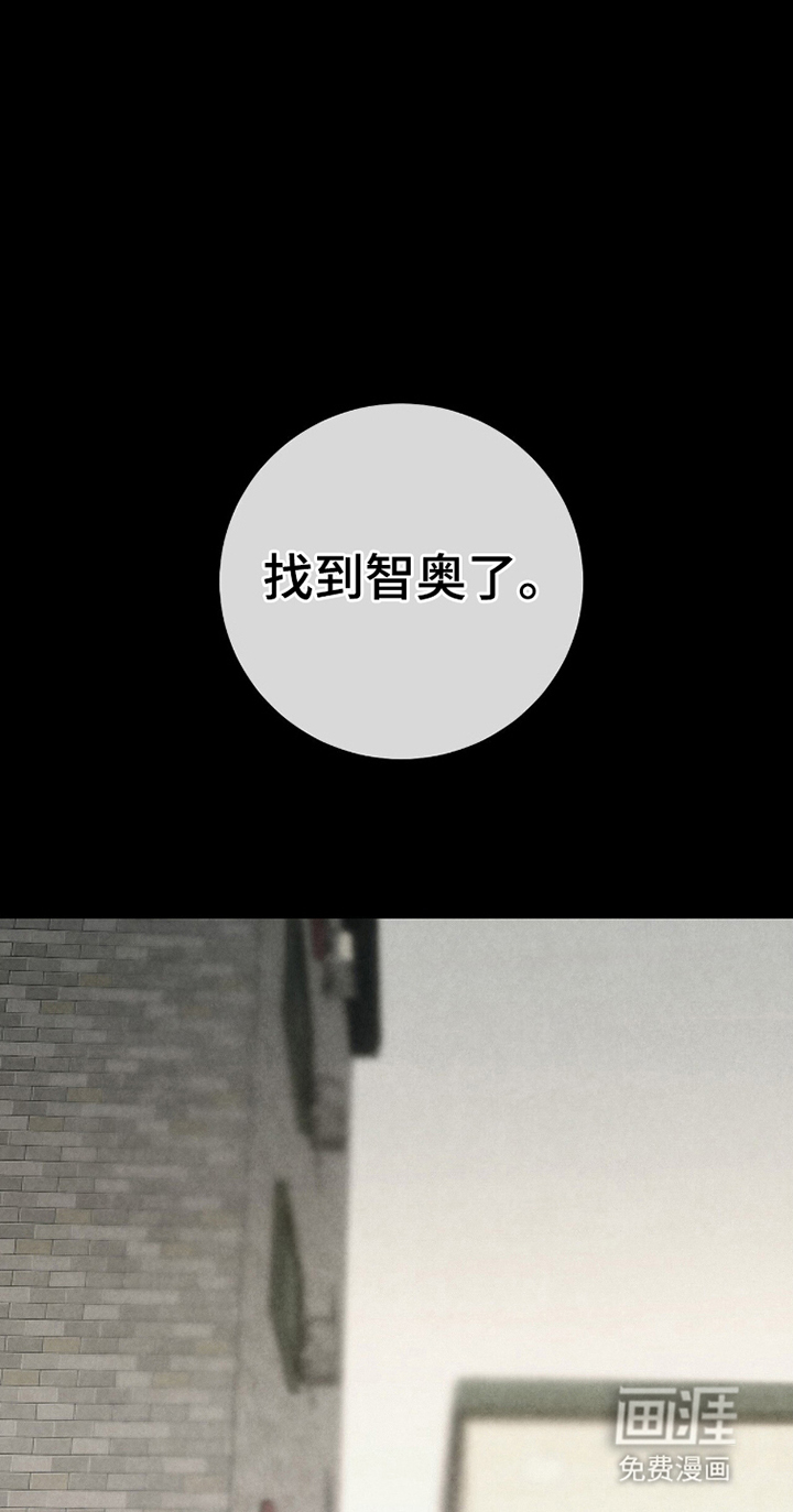 第15话4