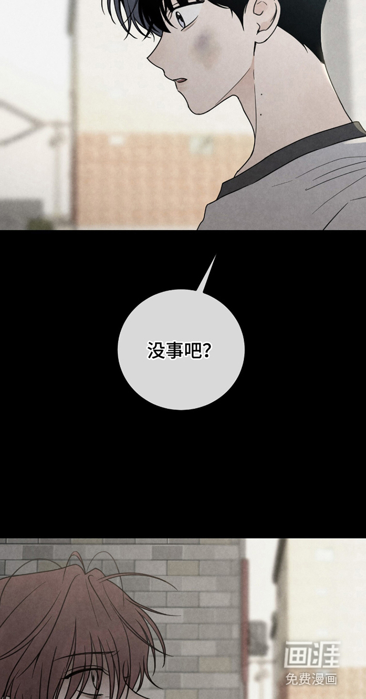 第15话6
