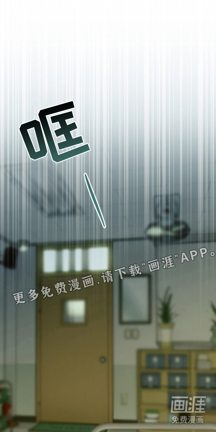 第14话1