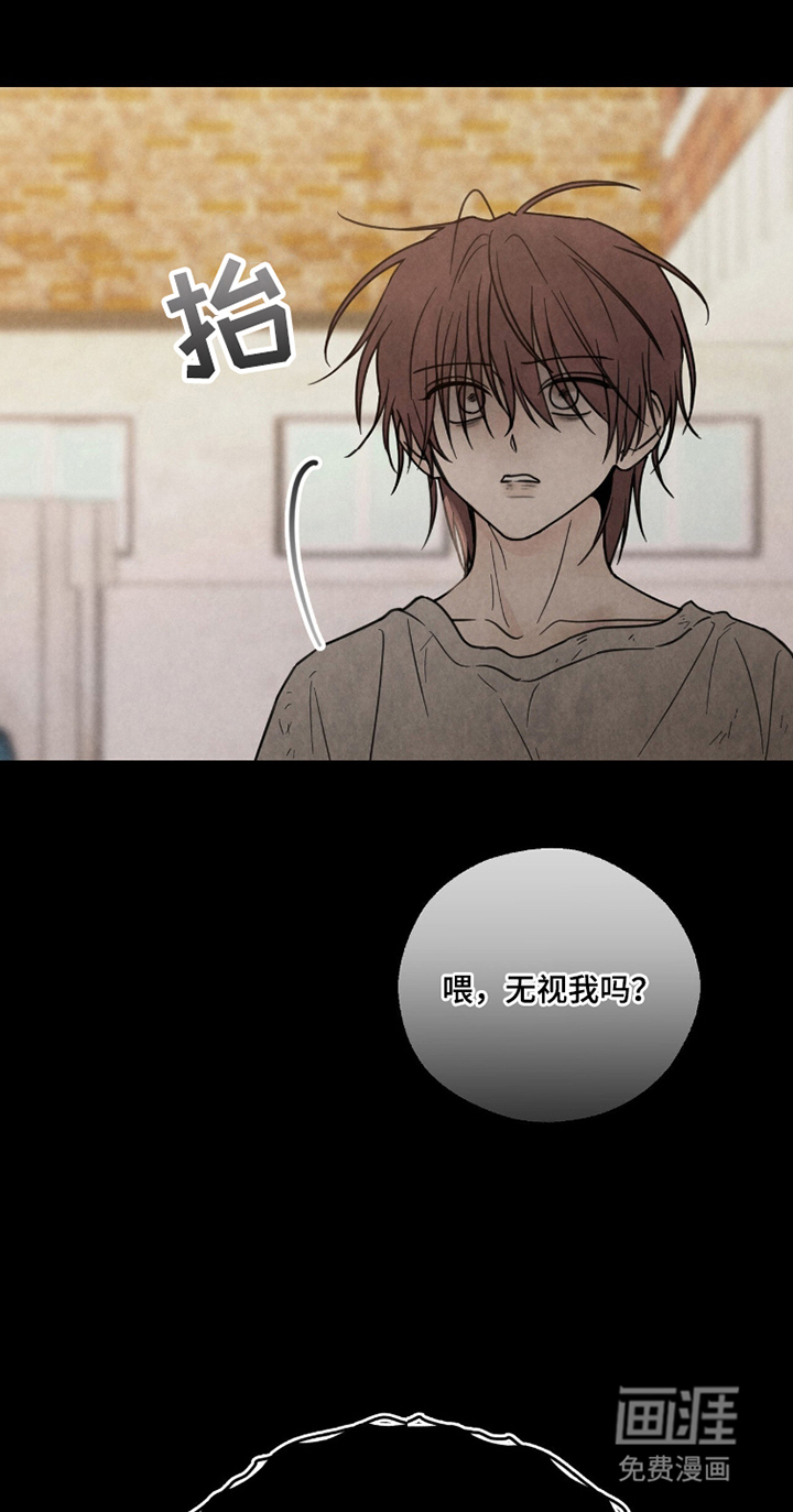 第14话13