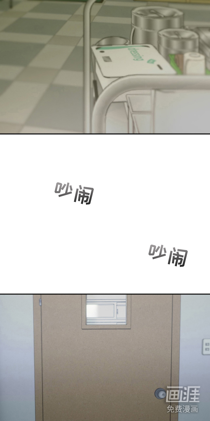 第14话2