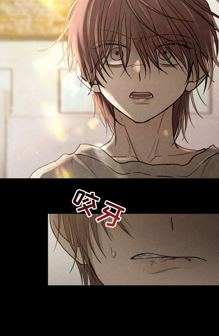 第14话21