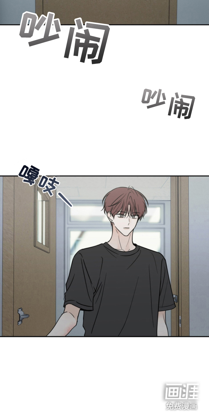 第14话3