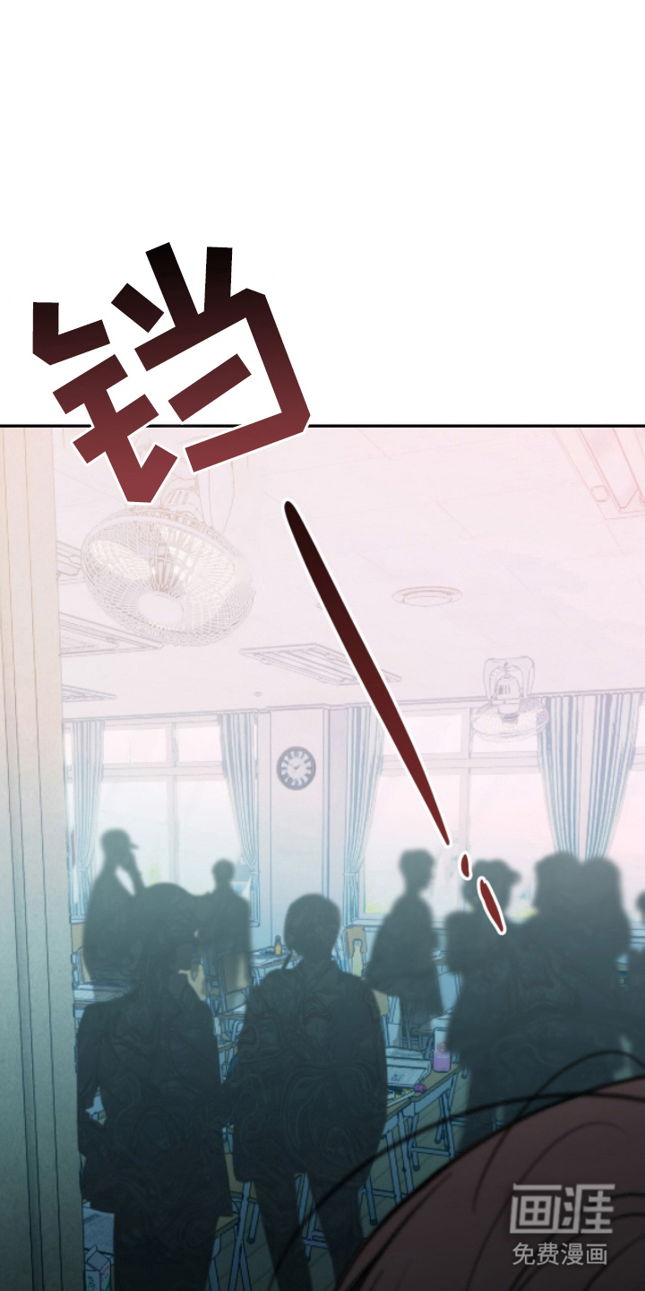 第14话4