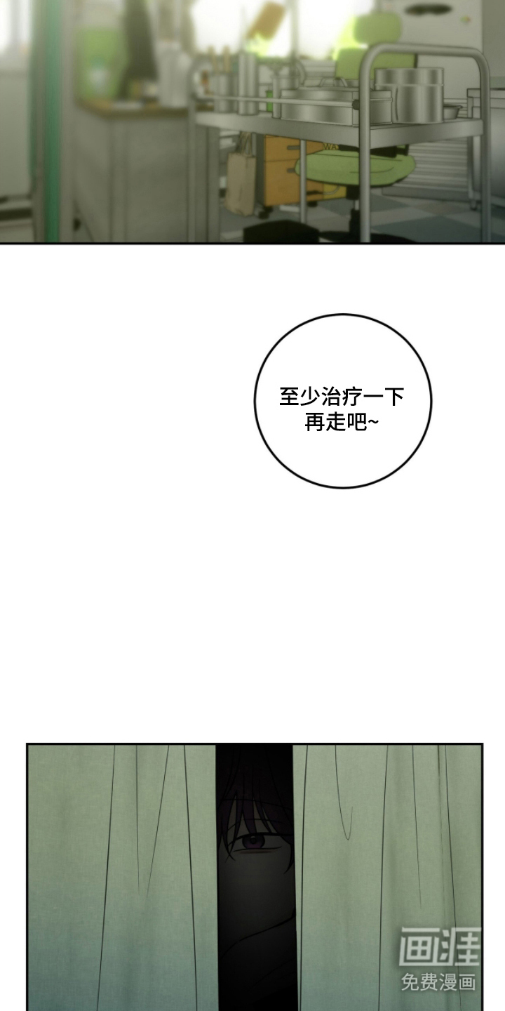 第13话21