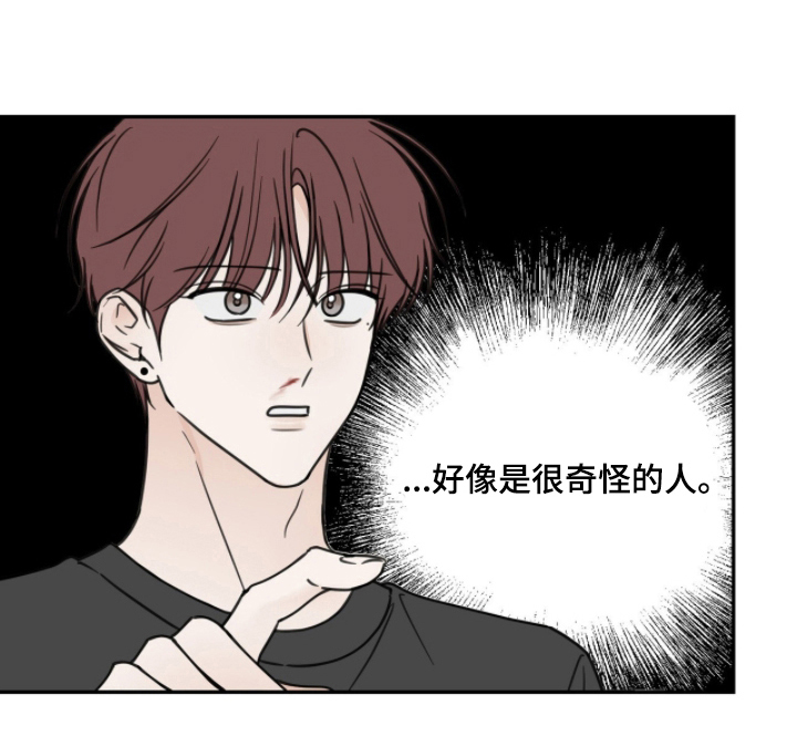 第12话22