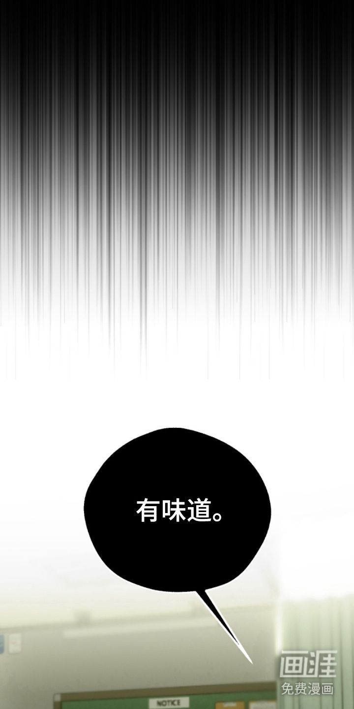 第12话3