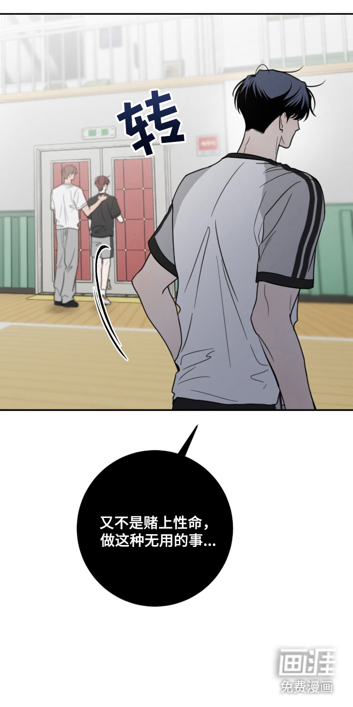 第11话0