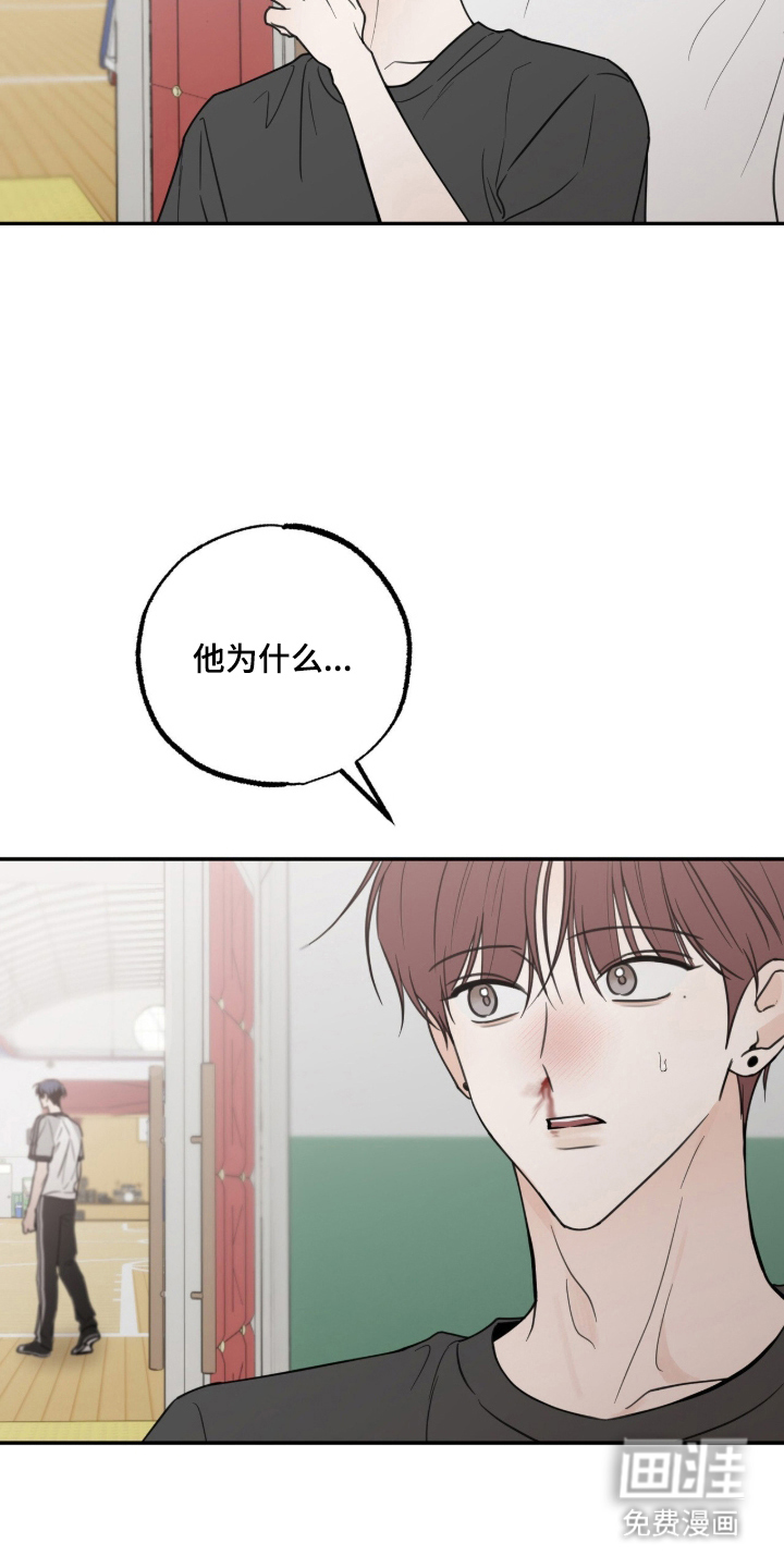 第11话2