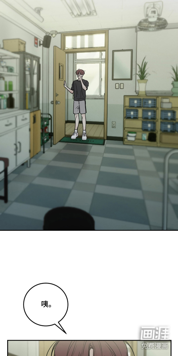 第11话6