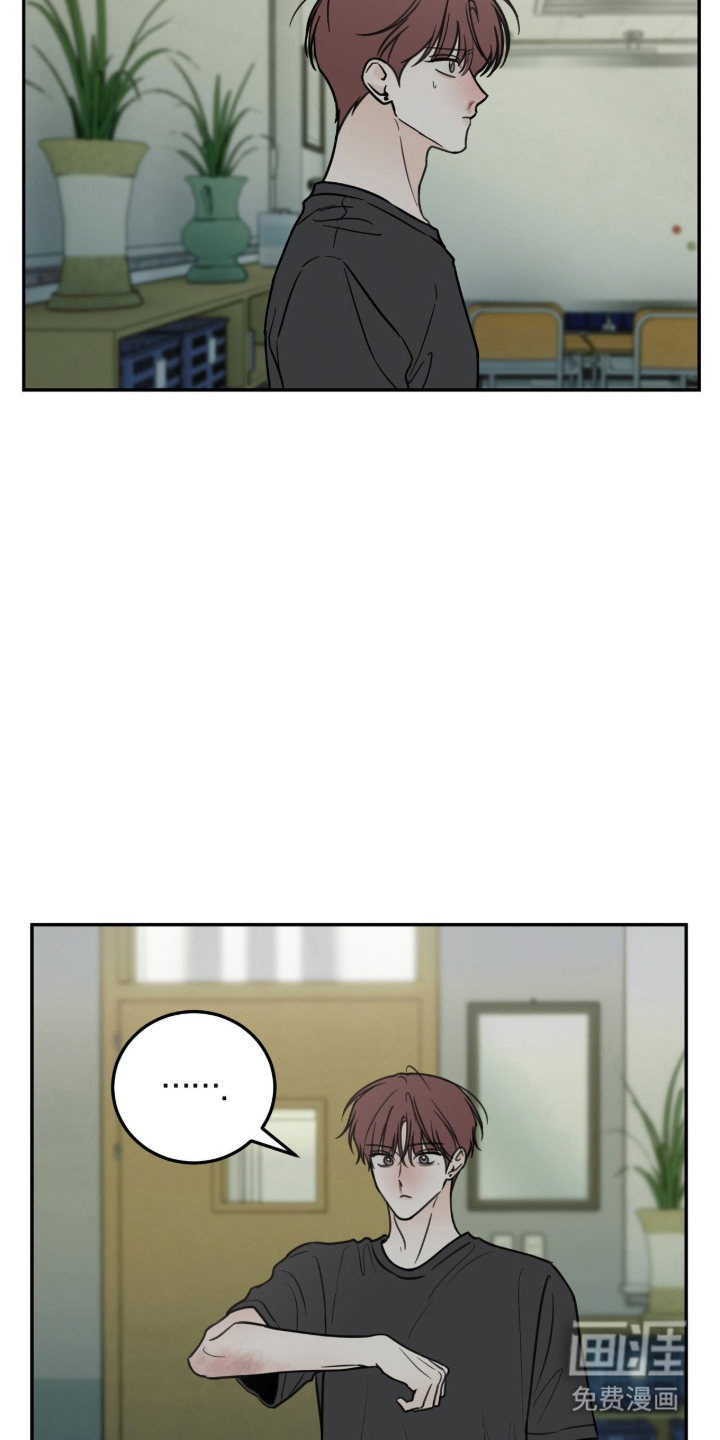 第11话9