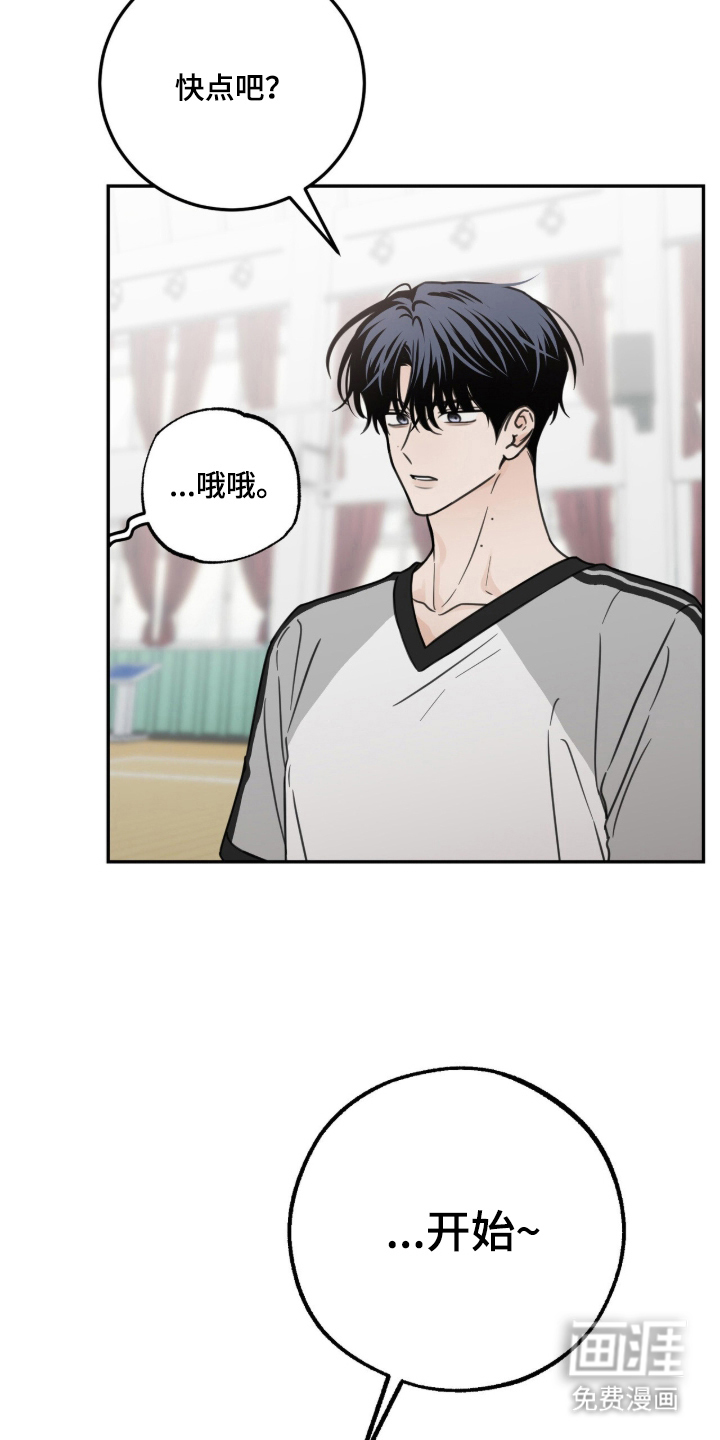第10话3