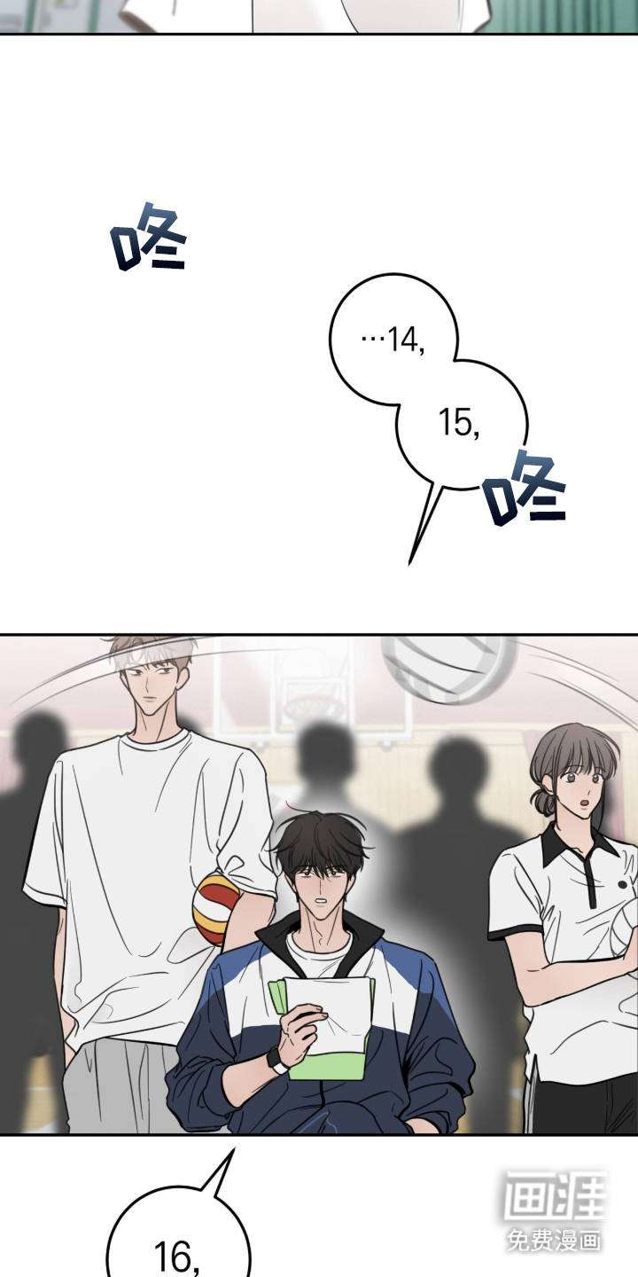 第10话6