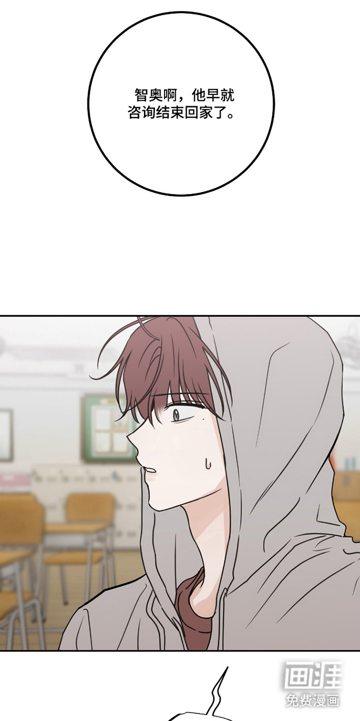 第7话0