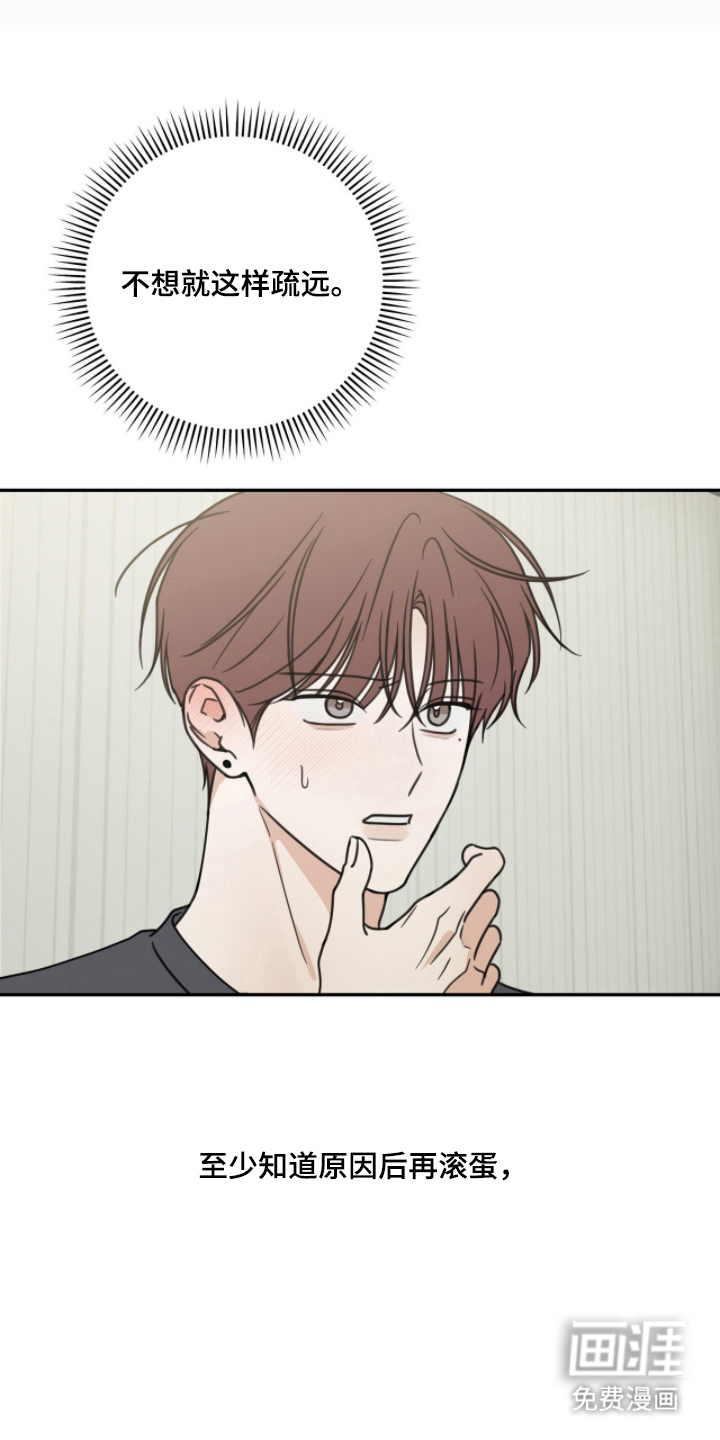 第6话0