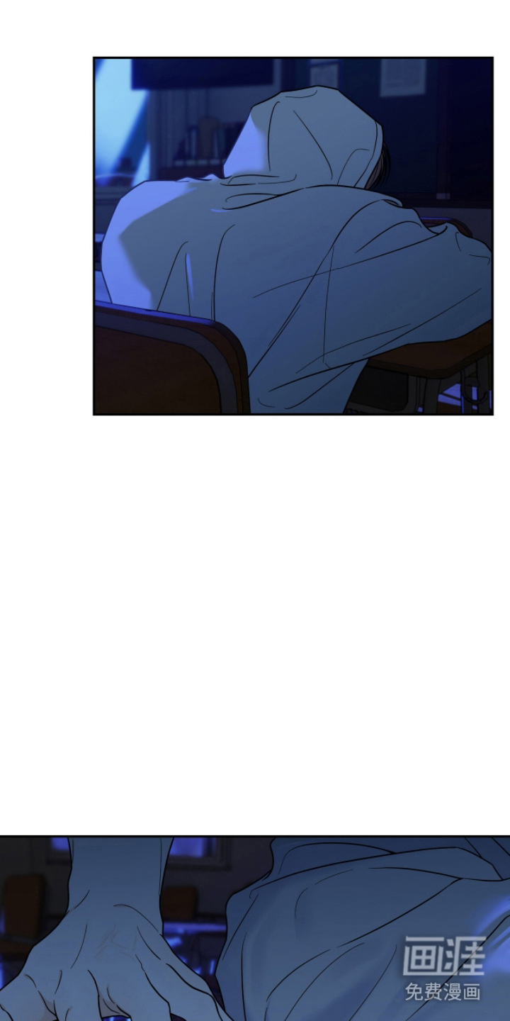 第6话7