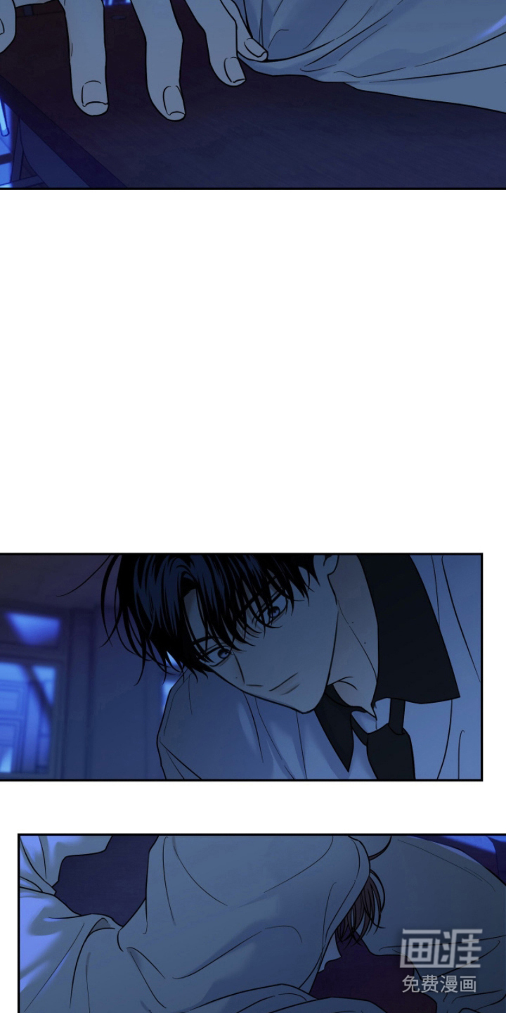 第6话8